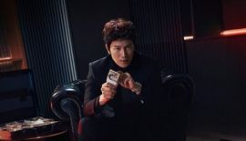 Апартаменты / Квартира трейлер
